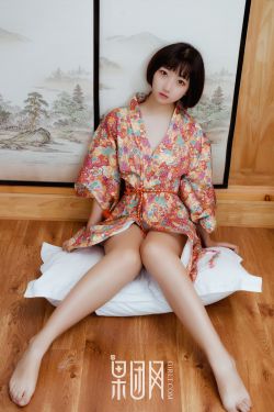 女汉子