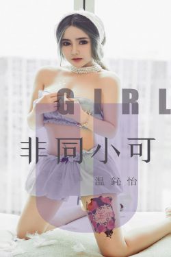 一代女皇一级毛片