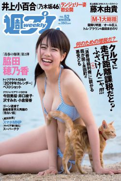 海贼王全彩娜美本子acg