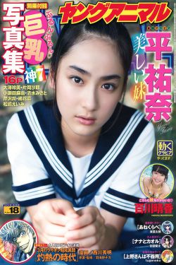 把筷子放屁眼里不能掉