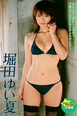 宅门里的女人们